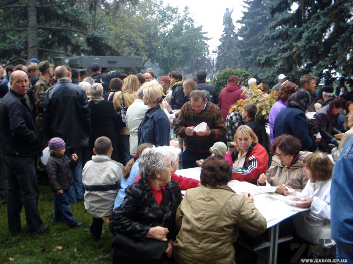 ���� ����� ������� ����� (���� ����� ������� ������, ���������)