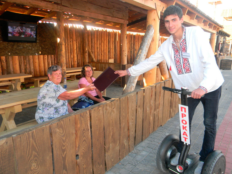 "������������ ����" (���� �����������)