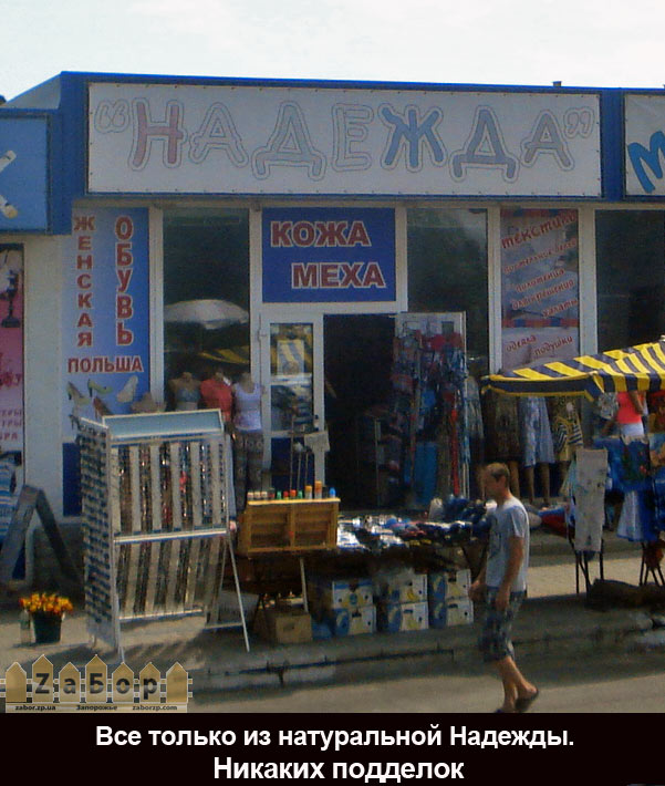 ������� �� ���������)