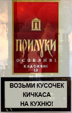 ����� ���� ������ � ���!