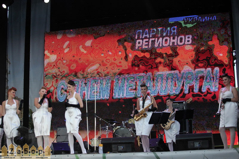 ������ Freedom-Jazz � ���������