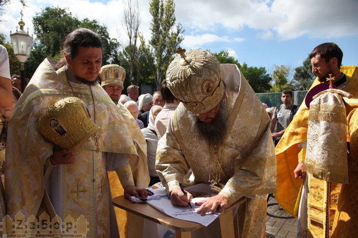 ���� ������� � ���������