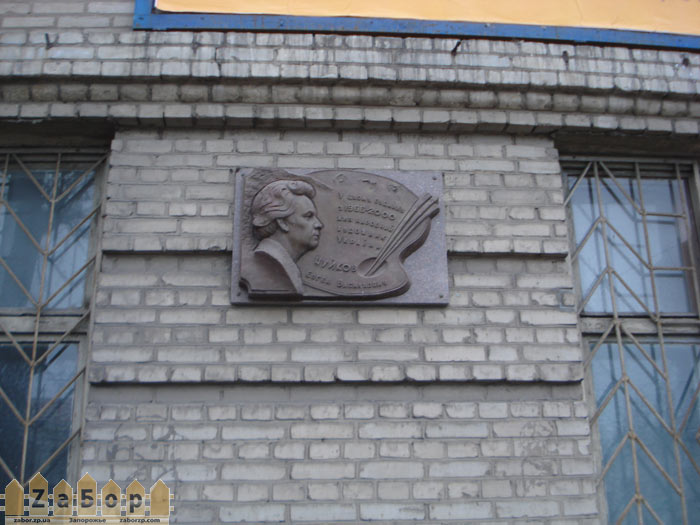 ������������ ����� ������� � ���������