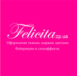 �������� (���������� ������) � ���������