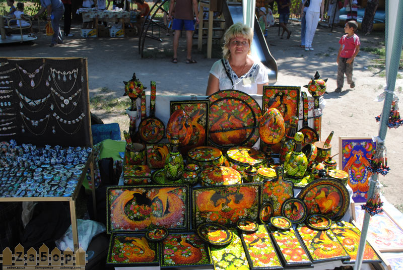 ��������� ����������� ����