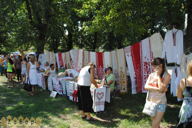 ��������� ����������� ����