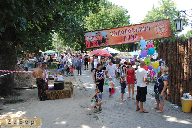 ��������� ����������� ����