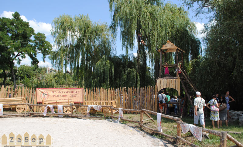 ��������� ����������� ����