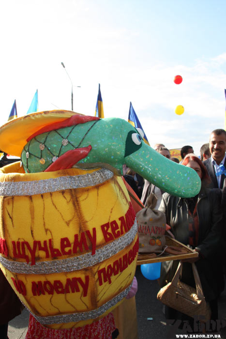 ���� �� ���������� ������� (���������)