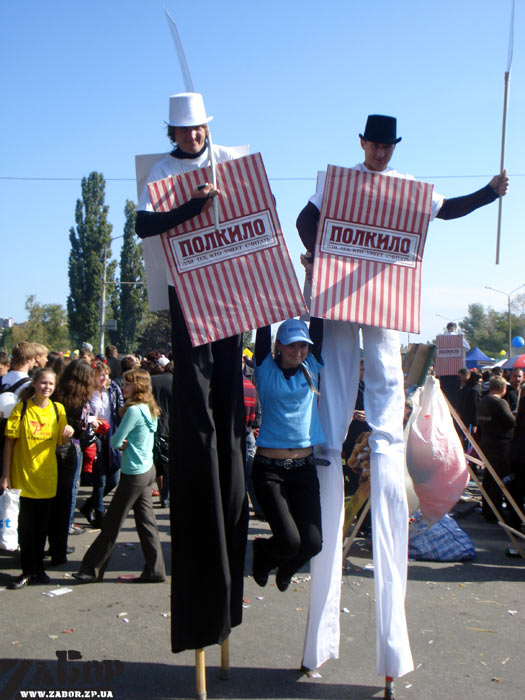 �� ������� �� ������� � ���������