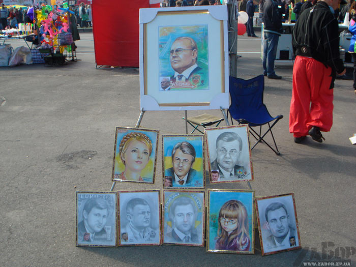 �������� ��������� �� ���������� ������� (���������)