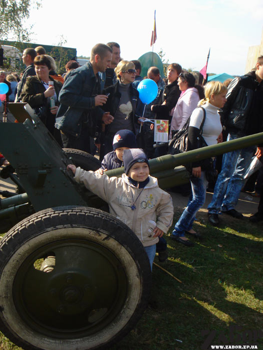 ������� �������� � ����� �� ������� (���������)