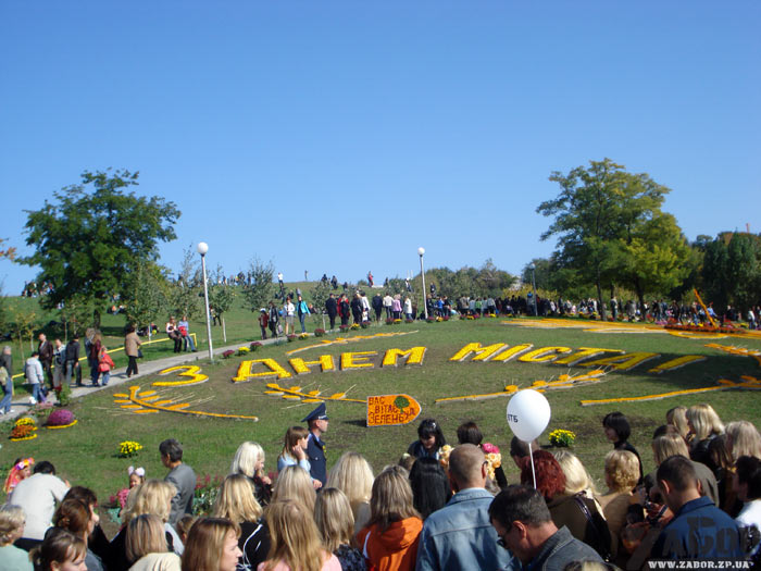 � ���� ���� (��������)