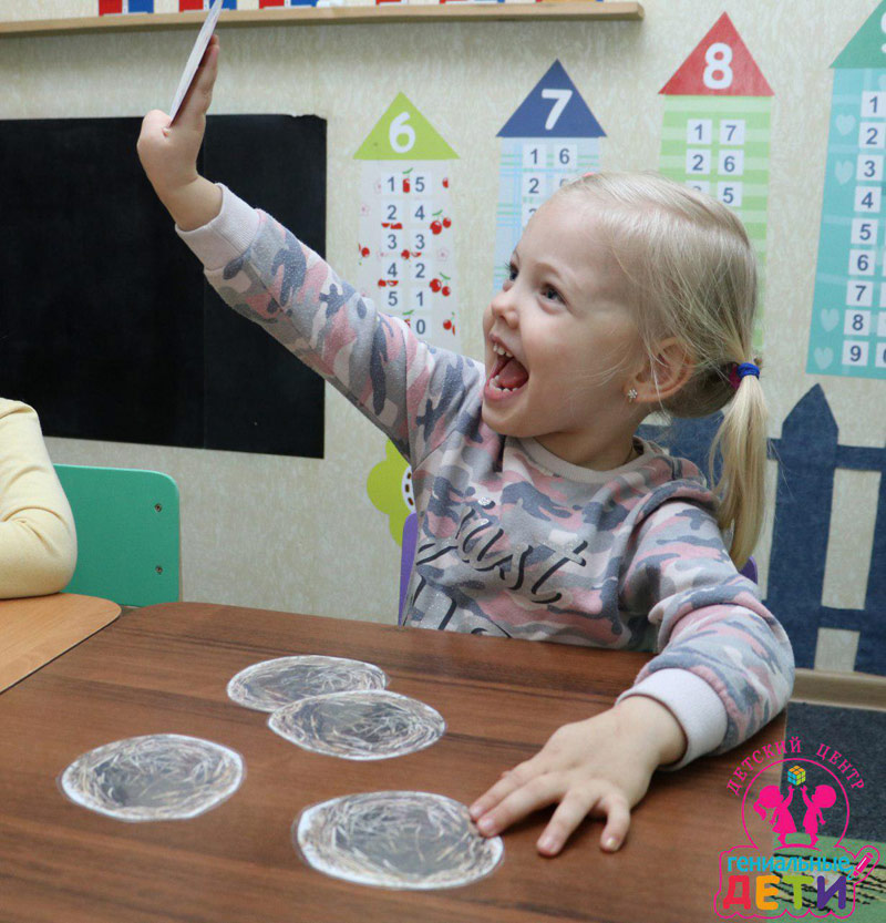 "��������� ����" (����� ������������ �������� ����� ) � ���������