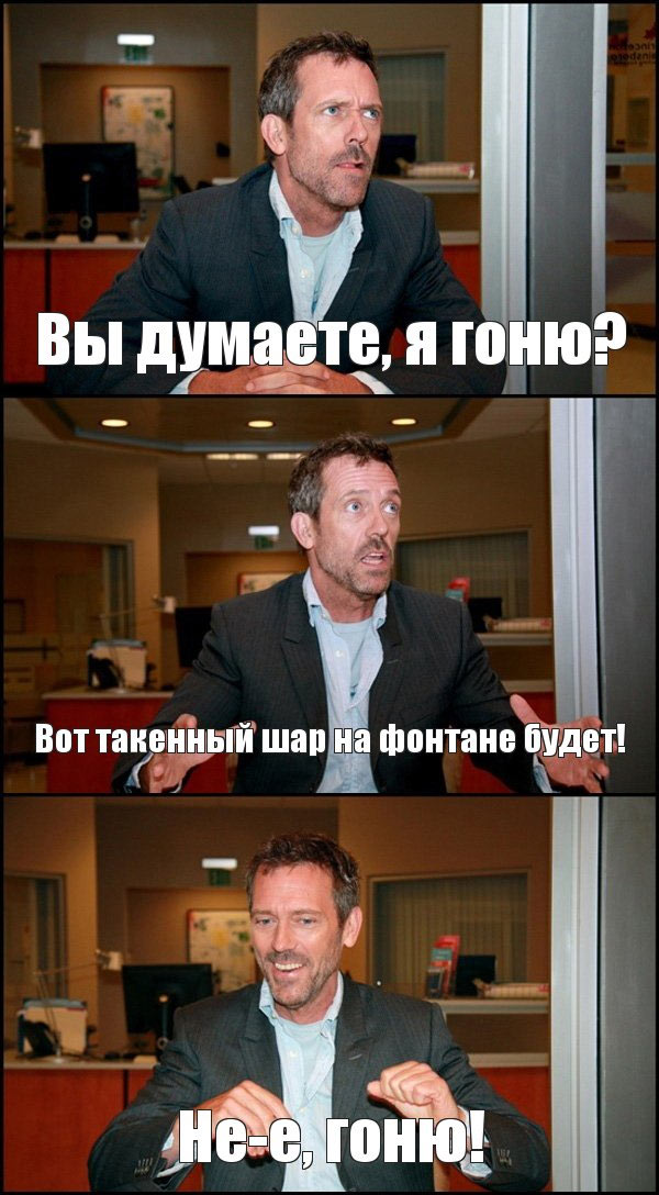 ������ ���� � ����������� �������