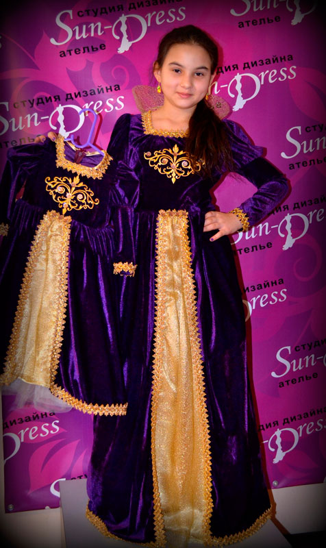 "��� ����" (������) � ���������