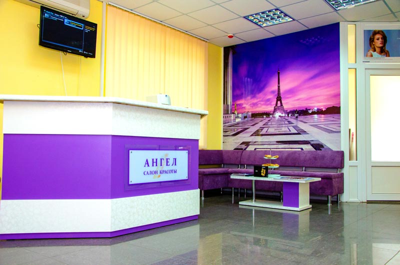 ����� ������� "�����" (���������)