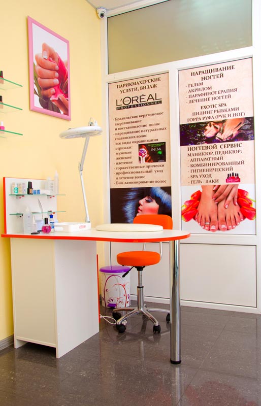 ����� ������� "�����" (���������)