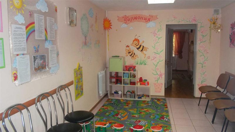 "��������" (����� �������� �����) � ���������