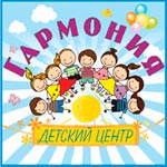 "��������" (����� �������� �����) � ���������