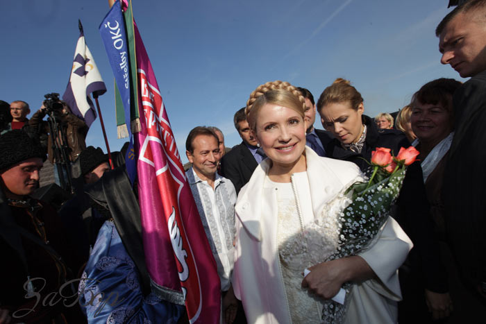 ���� ��������� �� ����������� ����