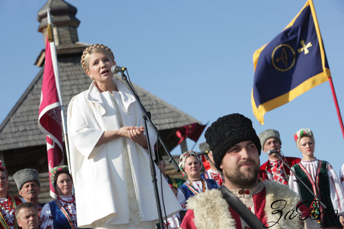 ���� ��������� �� ����������� ����