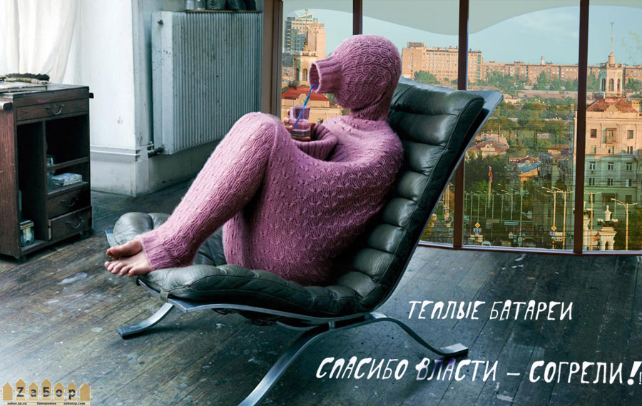 ��������� ���������!