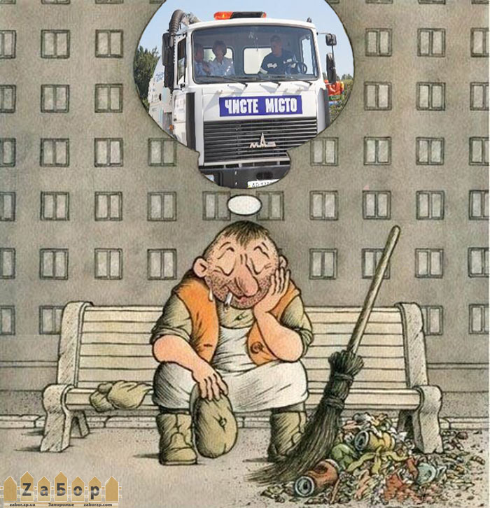 ������ �����