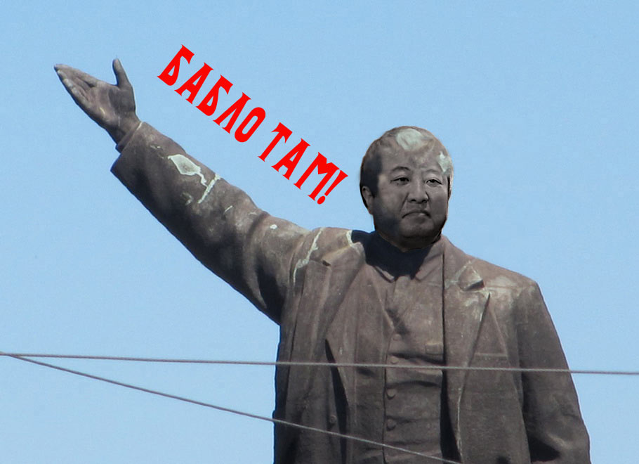 �����-���: ����� ���!