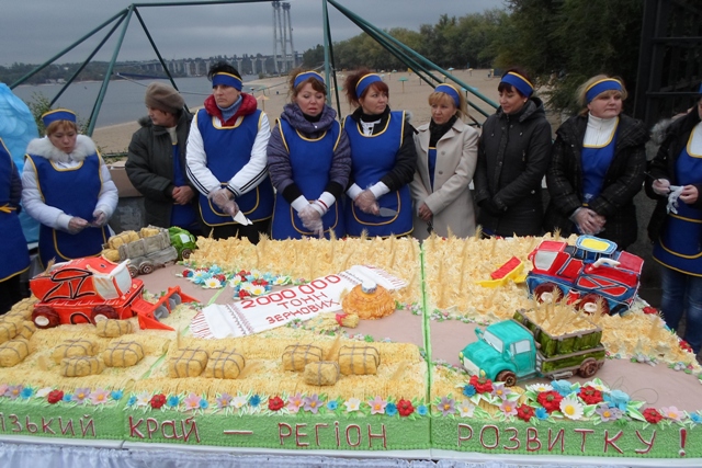 ������� ���� �� ���������� ������� (���������)