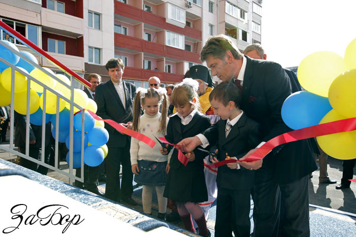 ������ �� �������� ���� ���� � ����� �-�� ���������