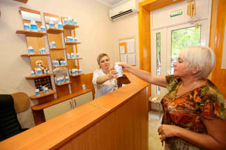 ��������� (����������� �����) � ���������