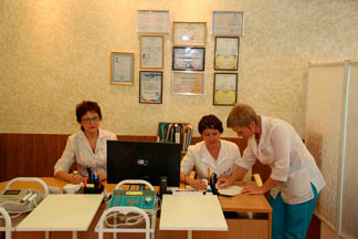 ��������� (����������� �����) � ���������