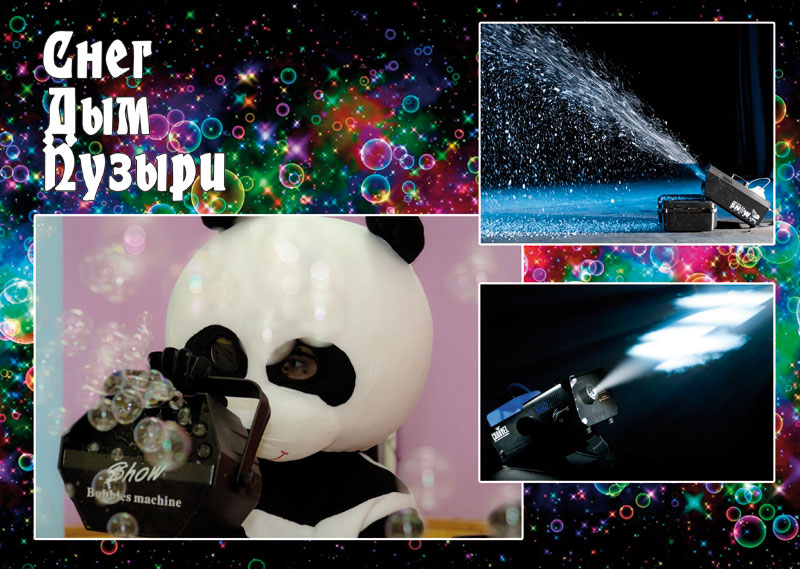 ������������ (����������� ������� ����������)