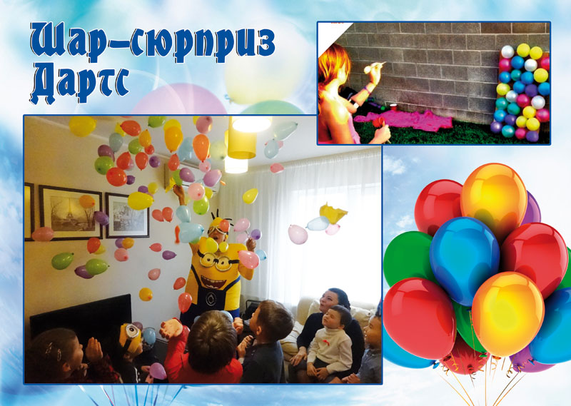 ������������ (����������� ������� ����������)