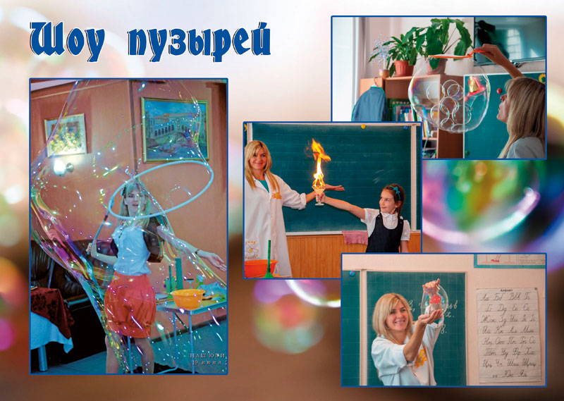 ������������ (����������� ������� ����������)