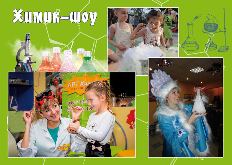 ������������ (����������� ������� ����������)