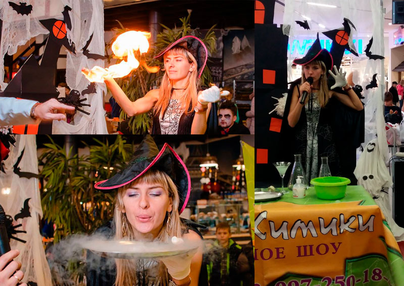 ������������ (����������� ������� ����������)