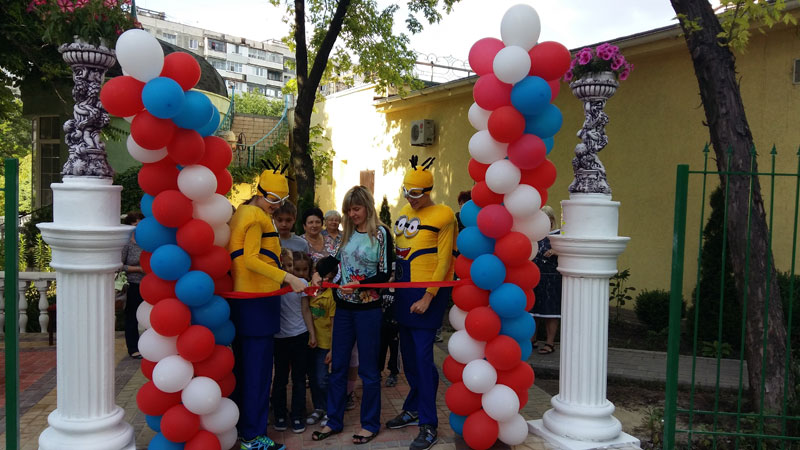 ������������ (����������� ������� ����������)