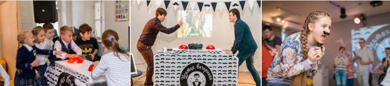 ������������ (����������� ������� ����������)