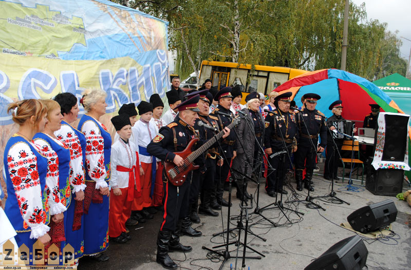 ������� ��� �� ���� ������ � ��������