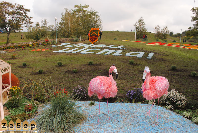 ���������� ������� (�������������� ����, ���������)