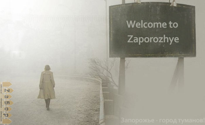 ��������� - ����� �������!