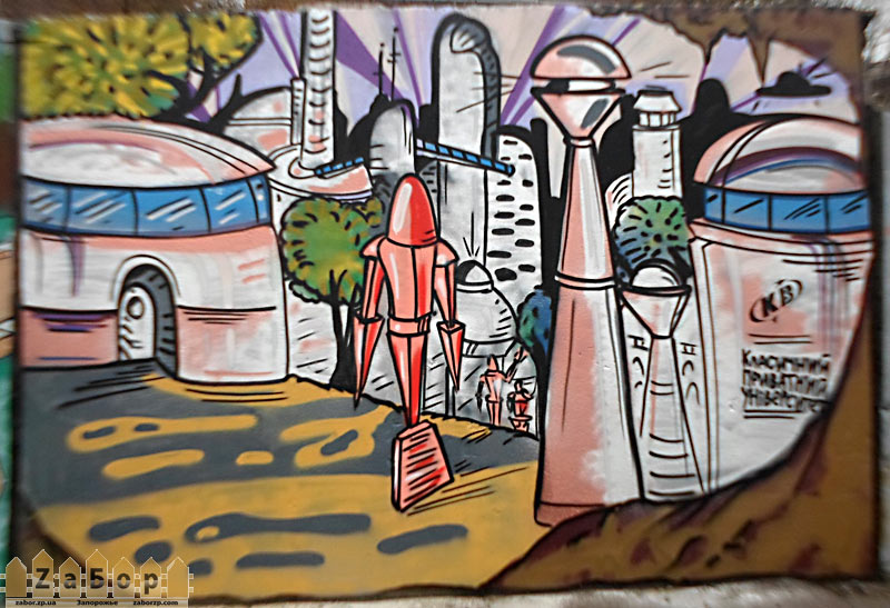 ��������� �������� � ���������