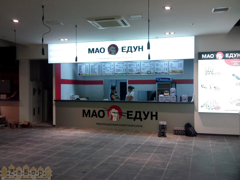 ���� ��� ���� (�� ������, ���������)