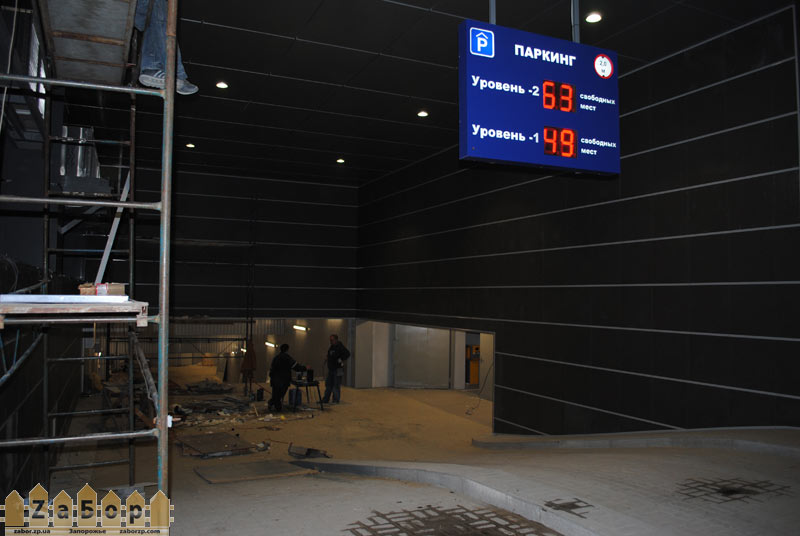 ������� � �� ������, ���������