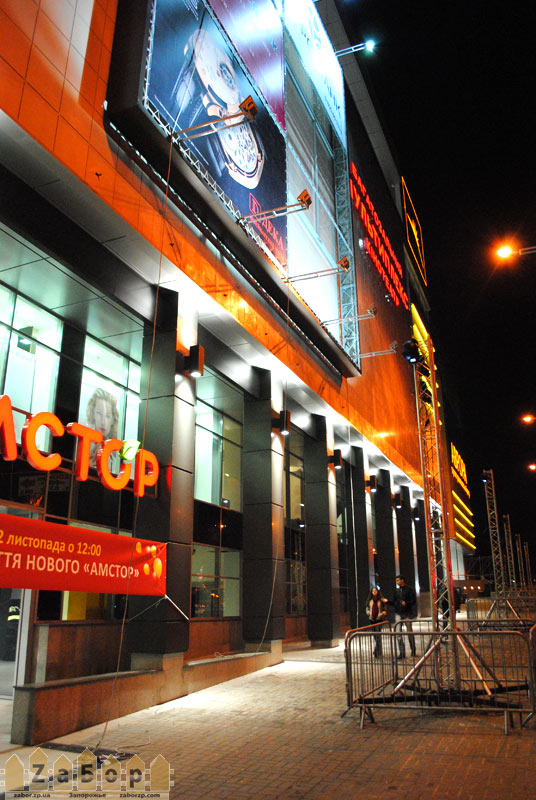 ��� ������ (���������)