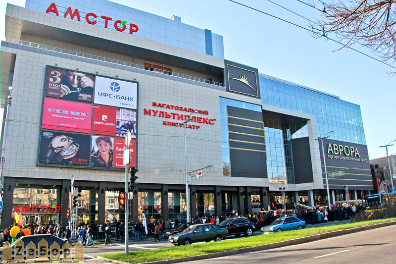 �������� ��� ������ (���������)