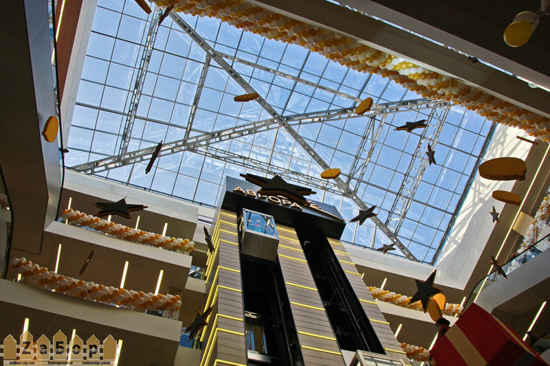 �������� ��� ������ (���������)