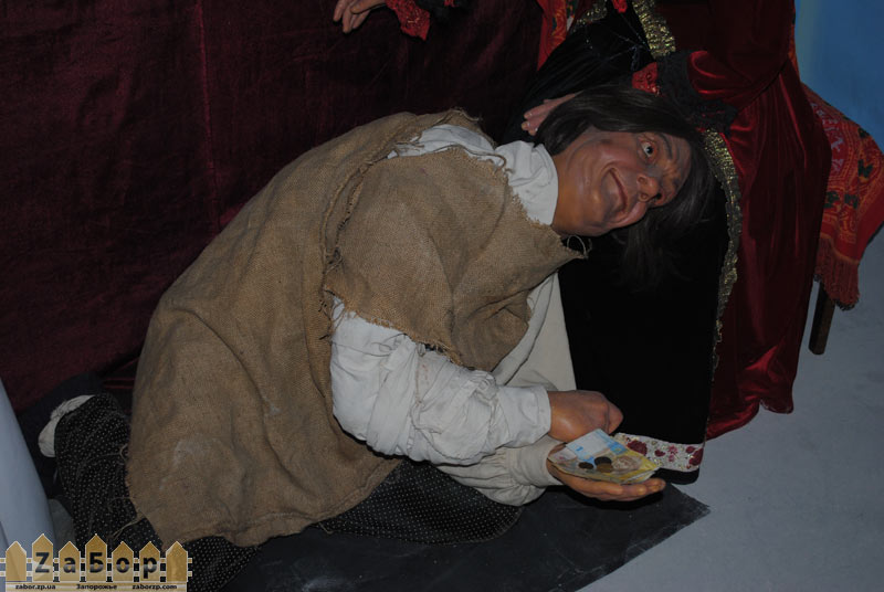 �������� ��� ������ (���������)